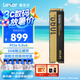 雷克沙（Lexar）NM1090 PRO 1TB SSD固態(tài)硬盤 M.2接口(NVMe協(xié)議) PCIe 5.0x4 高速14000MB/s傳輸