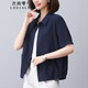衣典零一（LEDIALYI）2024夏季女裝新款高級感休閑洋氣質(zhì)中年短袖襯衫女小個(gè)子襯衣上衣 藏青色 M (建議90-115斤)