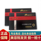 韓秀宮生物舒緩補水黑膜(5片)升級款雙效修護拆盒發(fā) 一盒（發(fā)5片）