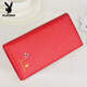 花花公子女士真皮錢(qián)包多卡位超薄軟牛皮錢(qián)夾淑女簡(jiǎn)約長(cháng)款包包薄款真皮卡包 紅色