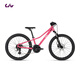 麗以芙（Liv）Cate 24-D 1鋁合金24速油壓碟剎避震青少年自行車(chē) 菱錳紅 24×11 建議130-150cm