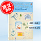 現貨 希臘三部曲 I:追逐陽(yáng)光之島 德雷爾一家原作博物學(xué)家杰拉爾德?達雷爾英文原版My Family and Other Animals Gerald Durrell