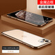 零點(diǎn)盾蘋(píng)果11手機殼iPhone11 pro max雙面玻璃萬(wàn)磁王金屬邊框保護套全包防摔 優(yōu)雅金 iPhone11【6.1英寸】