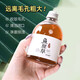 fUT趕走粗大毛孔 排出臟東西 收縮毛孔閉口粉刺濕敷水純露補水爽膚 魚(yú)腥草純露【250ml】