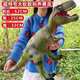 品帥超大號可發(fā)聲軟膠霸王龍恐龍玩具仿真電動發(fā)聲動物模型兒童男孩 超特大號暴龍