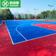 新綠里（SIGREENY）懸浮地板室外籃球場(chǎng)地墊羽毛球場(chǎng)戶(hù)外防滑拼裝運動(dòng)地板