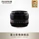 富士（FUJIFILM） XF35mm F1.4 R  標(biāo)準(zhǔn)定焦人像風(fēng)光鏡頭 官方標(biāo)配