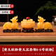晶湖天然黃玉貔貅擺件一對開(kāi)業(yè)大吉禮品擺件玄關(guān)辦公室招財擺件工藝品 貔貅聚寶盆8號套餐