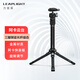 LEAPLIGHT力普萊 全金屬鋁合金三腳支架 手機相機單反直播穩定器云臺桌面手持便攜式自拍桿 阿卡云臺+高阻尼三腳架+暗夜黑延長(cháng)桿