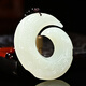 靳鉑梵和田玉時(shí)來運(yùn)轉(zhuǎn)吊墜男女款扭轉(zhuǎn)乾坤玉墜轉(zhuǎn)運(yùn)玉石玉佩掛件項(xiàng)鏈 時(shí)來運(yùn)轉(zhuǎn)小款