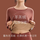 KJ媽媽款保暖衣德絨大碼加絨保暖褲加厚秋衣秋褲套裝女士中老年 【磚紅色】大圓領(lǐng)-上衣 L【100-115斤】