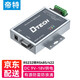 帝特（DTECH）有源RS232轉(zhuǎn)RS485/422轉(zhuǎn)換器 雙向接口防雷防浪涌控制器網(wǎng)口轉(zhuǎn)485 有源RS232轉(zhuǎn)485/422轉(zhuǎn)換器