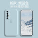 品托 小米10手機殼小米10pro液態(tài)硅膠保護套至尊版男女青春版全包防摔10s軟殼簡(jiǎn)約圓邊創(chuàng  )意潮牌 小米10S【煙藍色-A3小熊】+手機膜 弧邊液態(tài)