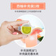 E路馳車載香薰汽車香水擺件網(wǎng)紅車用品海洋味補充裝孕嬰可用遮陽板香氛 【補充裝】西柚香-無香水夾 4ml 1瓶