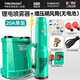 銀龍島（YINLONGDAO）德國銀龍島 電動噴霧器 農(nóng)用霧化背負式打藥機農(nóng)藥高壓消毒機消殺 20L高配20A+八代風(fēng)筒(共用電池)
