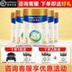美素佳兒（Friso）【新國(guó)標(biāo)】皇家美素佳兒3段800克荷蘭原裝進(jìn)口嬰幼兒配方奶粉 3段800克*5罐送1禮