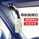 云漫卿遮陽板車載手機(jī)支架 汽車專用導(dǎo)航支架 多功能后視鏡車載支撐架