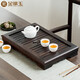 金鑲玉 茶盤茶托 實(shí)木茶盤茶具托盤抽屜式茶海茶臺(tái)茶具配件 檀木小琴臺(tái)