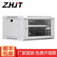 ZHJT機柜6U機柜0.35米小機柜壁掛機柜網(wǎng)絡(luò )機柜標準機柜縱橫九天ZT6506 白色玻璃門(mén)