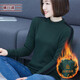 橫行道半高領(lǐng)加絨加厚打底衫撞色長袖上衣黑色女t恤小衫體恤2024春裝 墨綠 2XL