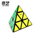 奇藝兒童入門(mén)魔方幼兒園中班大班小學(xué)生一二三年級初學(xué)者異形益智玩具 金字塔魔方（三角魔方）黑底
