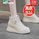 卡帝樂鱷魚（CARTELO）春秋真皮厚底內(nèi)增高休閑鞋女百搭8公分輕便高幫鞋系帶小個子女鞋 米白色 單鞋 37