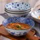 美濃燒日本原裝進(jìn)口 日式碗 面碗 創(chuàng)意8英寸青花面碗陶瓷湯碗高腳防燙 青花線唐草