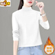 Sorrynam色半高領(lǐng)加絨打底衫女秋冬內搭顯瘦寬松小個(gè)子短款上衣保暖T恤 白色(加絨) XL