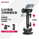 ulanzi優(yōu)籃子Go-Quick Ⅱ ZJ01 吸盤伸縮怪手支架運動相機gopro13車載支架大疆a(chǎn)ction5Pro/4/3配件