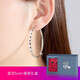 金瑞誠(chéng)純銀耳圈女大耳環(huán)2025年新款999素圈圈氣質(zhì)高級(jí)感耳飾銀飾夏禮物 直徑5CM+摯愛(ài)禮盒