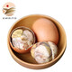 88活珠子20枚13天雞胚蛋雞寶毛雞蛋簡(jiǎn)裝活珠子毛蛋特產(chǎn)禮盒年貨送禮