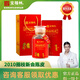 寶福林新會陳皮250克禮盒裝紅盒經(jīng)典梅江傳承1995-2010年橘皮圈枝 2010新會陳皮1盒
