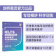 新東方 劍橋雅思常見(jiàn)錯(cuò)誤精講精練
