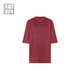 美洋（MEIYANG）大舒服T恤休閑簡(jiǎn)約情侶圓領(lǐng)廓形短袖上衣連衣裙寬松百搭t恤上衣女 紅色闊版短袖 均碼