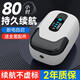 sobo松寶 魚(yú)缸氧氣泵充電便攜式增氧泵鋰電池防水戶(hù)外釣魚(yú)usb小型 【推薦款 續(xù)航80小時(shí)】單孔+氣石套餐