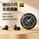 魔浪FiiTii S 睡眠藍(lán)牙耳機(jī)主動(dòng)降噪藍(lán)牙5.4無(wú)線運(yùn)動(dòng)跑步音樂(lè)耳機(jī)HIFI音質(zhì)側(cè)睡不壓耳自帶內(nèi)存 自帶8G內(nèi)存