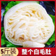 精品白千層商用新鮮毛肚牛百葉牛肚牛雜黑千層火鍋冒菜食材批發(fā) 整個白毛肚5斤裝 所有產品去水后凈重50%