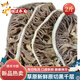 靈澈新鮮黑千層肚牛毛肚絲重慶火鍋食材冷凍牛雜牛肚商用牛百葉 2斤(黑千層肚) 毛肚系列