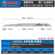 博世（BOSCH）進(jìn)口馬刀鋸條電動(dòng)往復鋸鋸條電動(dòng)鋸鋸條木材金屬切割曲線(xiàn)細齒鋸片 S1531L木材240/快速型