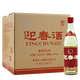 迎春酒 廊坊特產(chǎn) 迎春酒光瓶紅標(biāo)54度醬香型白酒 500ml* 54度 500mL 12瓶 整箱
