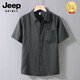 JEEP SPIRIT高端輕奢高端男士純亞麻短袖襯衫夏天透氣舒適排汗全麻布料襯衣服 灰綠色 XL