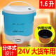 歐之寶（Oushiba）車載電飯煲24v大貨車用1.6升小型迷你電飯鍋適合2-3人車上燒水煮飯煮菜 淺藍色JX2 24V大貨車用