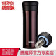 膳魔師（THERMOS）保溫杯水杯子帶茶漏送男女朋友情人節創(chuàng  )意禮品定制刻字TCMK-500 咖啡色(CBW) 470ML