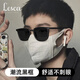 LESCA LUNETIER茶色近視墨鏡男款大臉可配度數2025太陽(yáng)眼鏡女高級感開(kāi)車(chē)防護眼睛