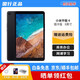 小米平板4 plus 二手平板電腦安卓pad平板電腦4G八核 可選全網(wǎng)通4G 【4代】 8英-64G 插卡版 黑色