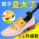 迪普爾撐鞋器漲擴鞋器鞋撐子擴大器擴鞋神器鞋楦頭男女皮鞋球鞋撐大擴寬