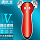 安尚美容器充電3D滾輪顯瘦儀臉面眼部下垂無(wú)線(xiàn)針灸震動(dòng)揉捏微電流按摩咬肌雙下巴提拉按摩V臉棒神器禮 無(wú)線(xiàn)充電 9檔針灸+5檔震動(dòng) 紅