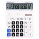 夏普計算器EL-8128財務(wù)辦公用計算機大屏幕大鍵盤(pán)可調節顯示計算器 大號財務(wù)超市門(mén)店銀行計算機器 白色