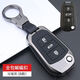 馳界適用東風(fēng)新標致408鑰匙套4008標志3008車(chē)308殼e2008扣508l307包男 全包B款+蝙蝠扣【深耀黑】