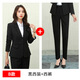 鸞姿 黑色職業(yè)西裝套裝女春秋西裝外套商務修身西服套裝女正裝 西裝+長褲 M